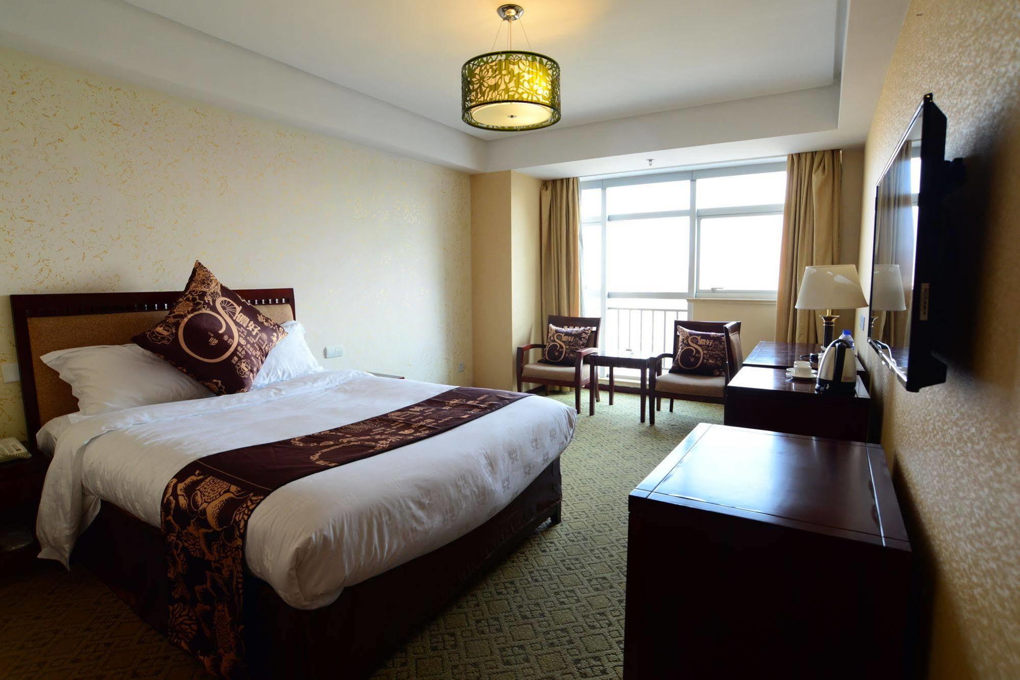 Kingtown Hongkou Shanghai Room photo